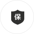 五险一金